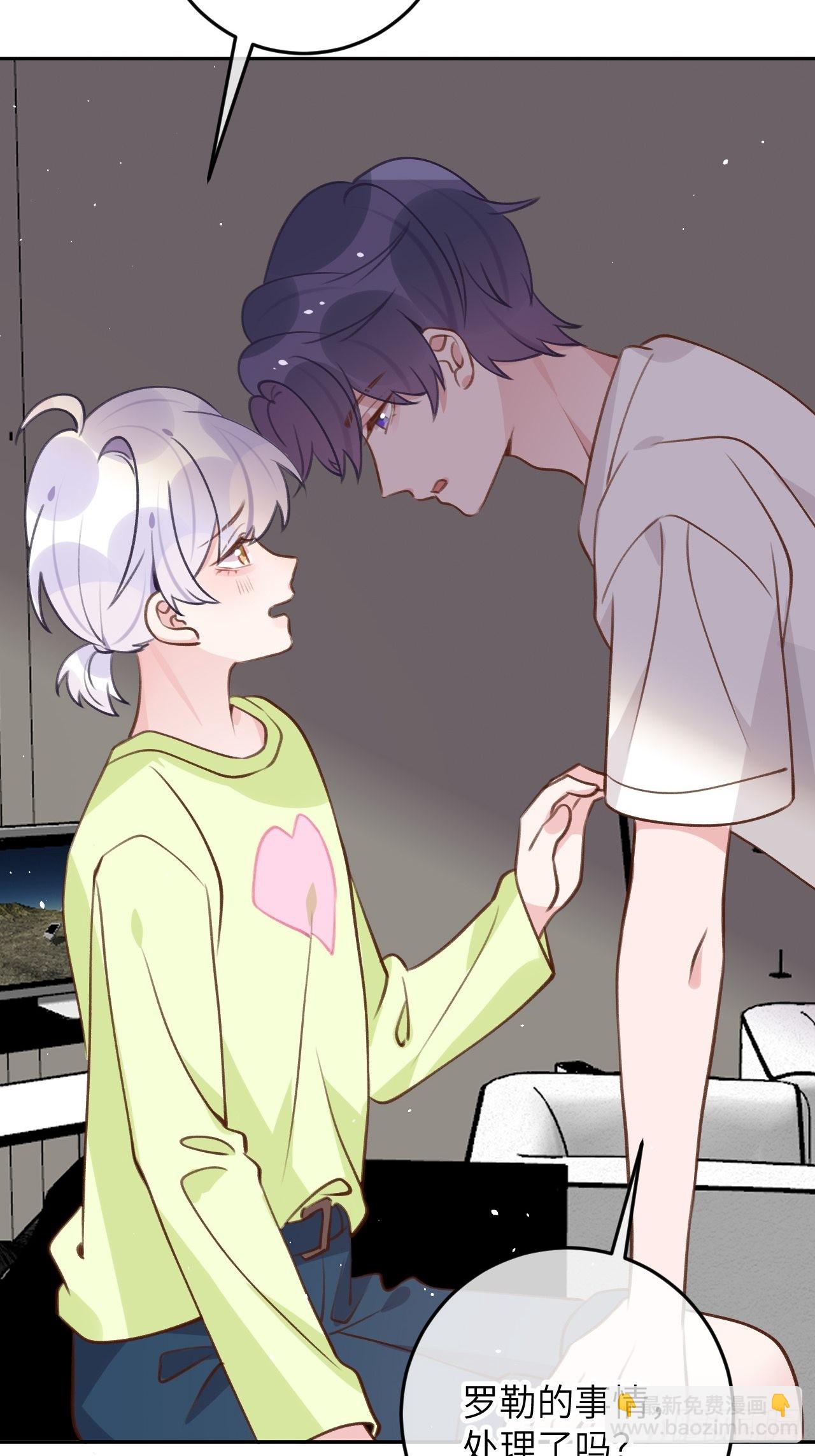 第91话  夫夫所见略同-第98话