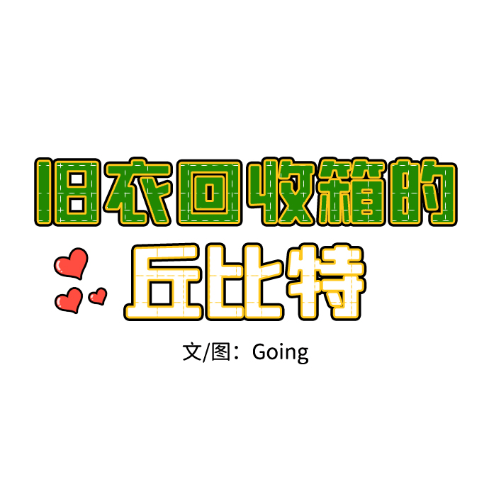 第26话13