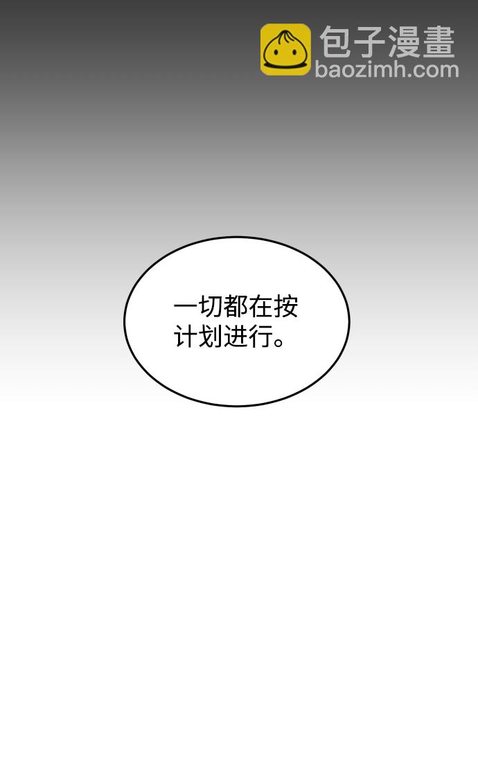 第26话42