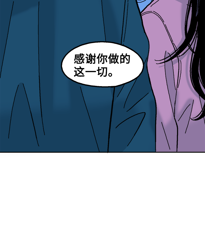 第40话25