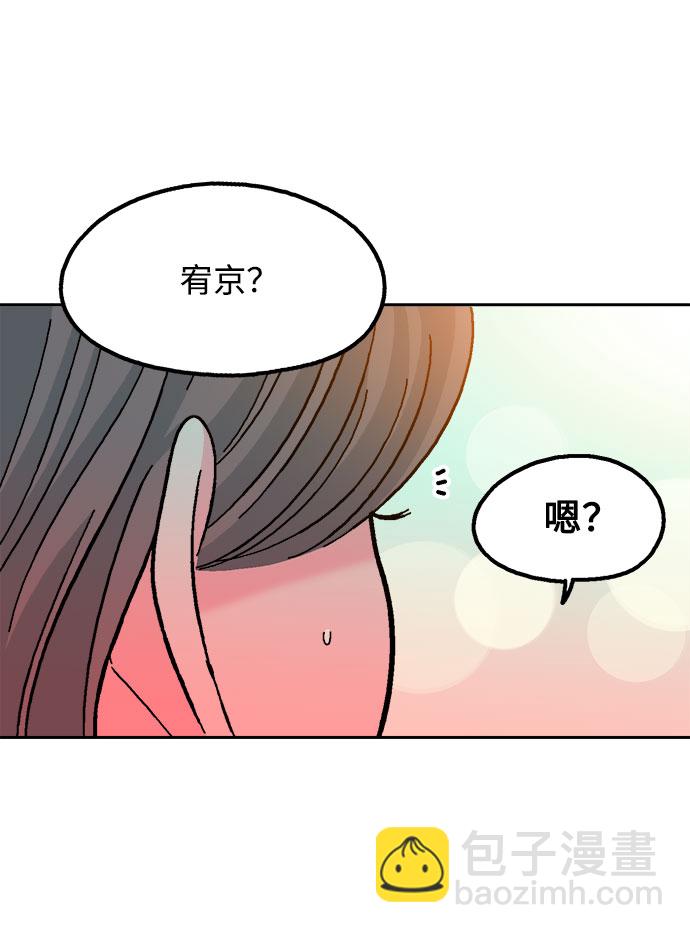 第56话26