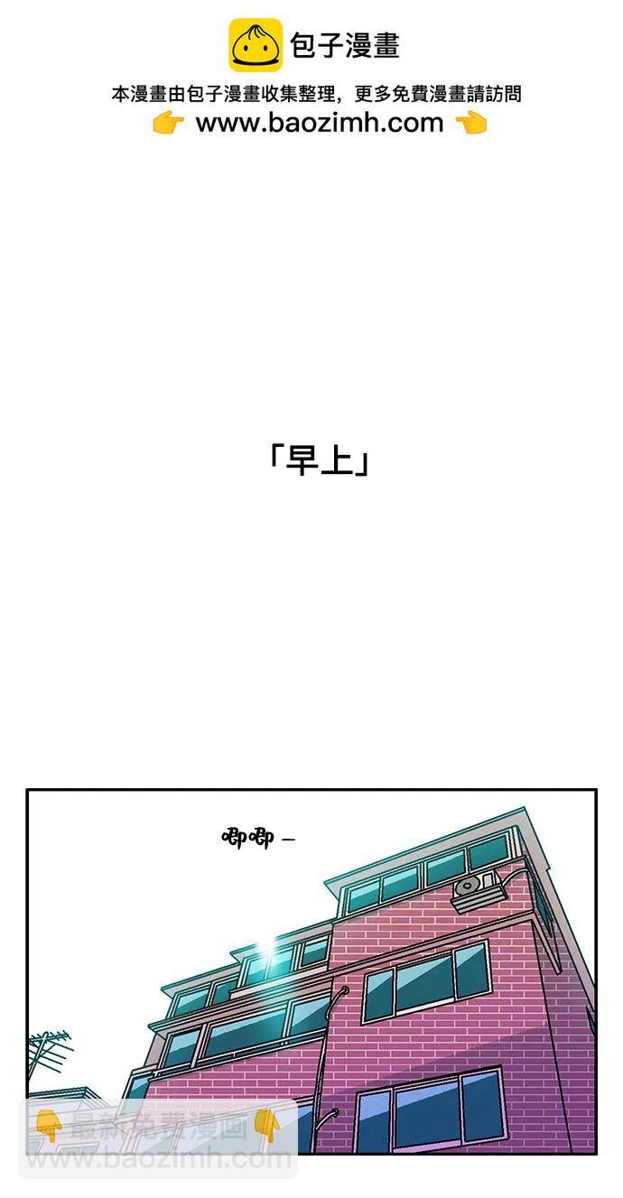 第70话1