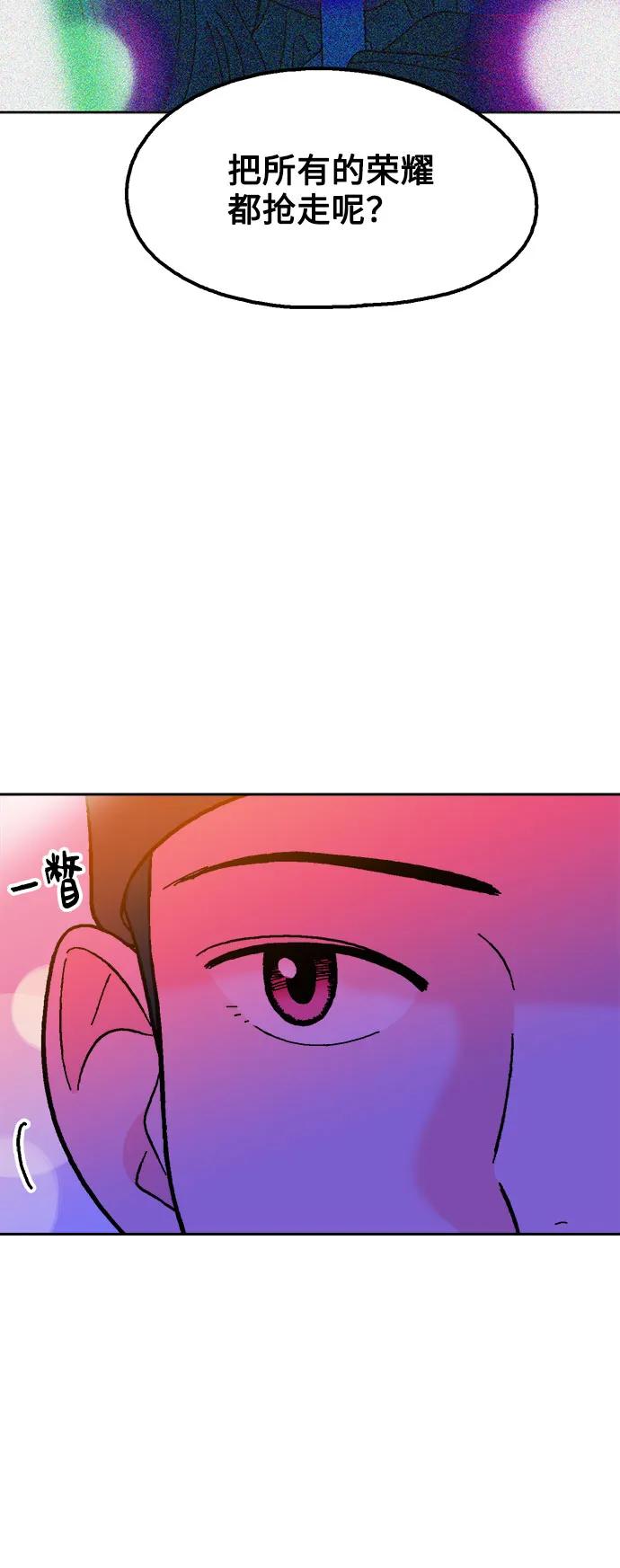 第76话48