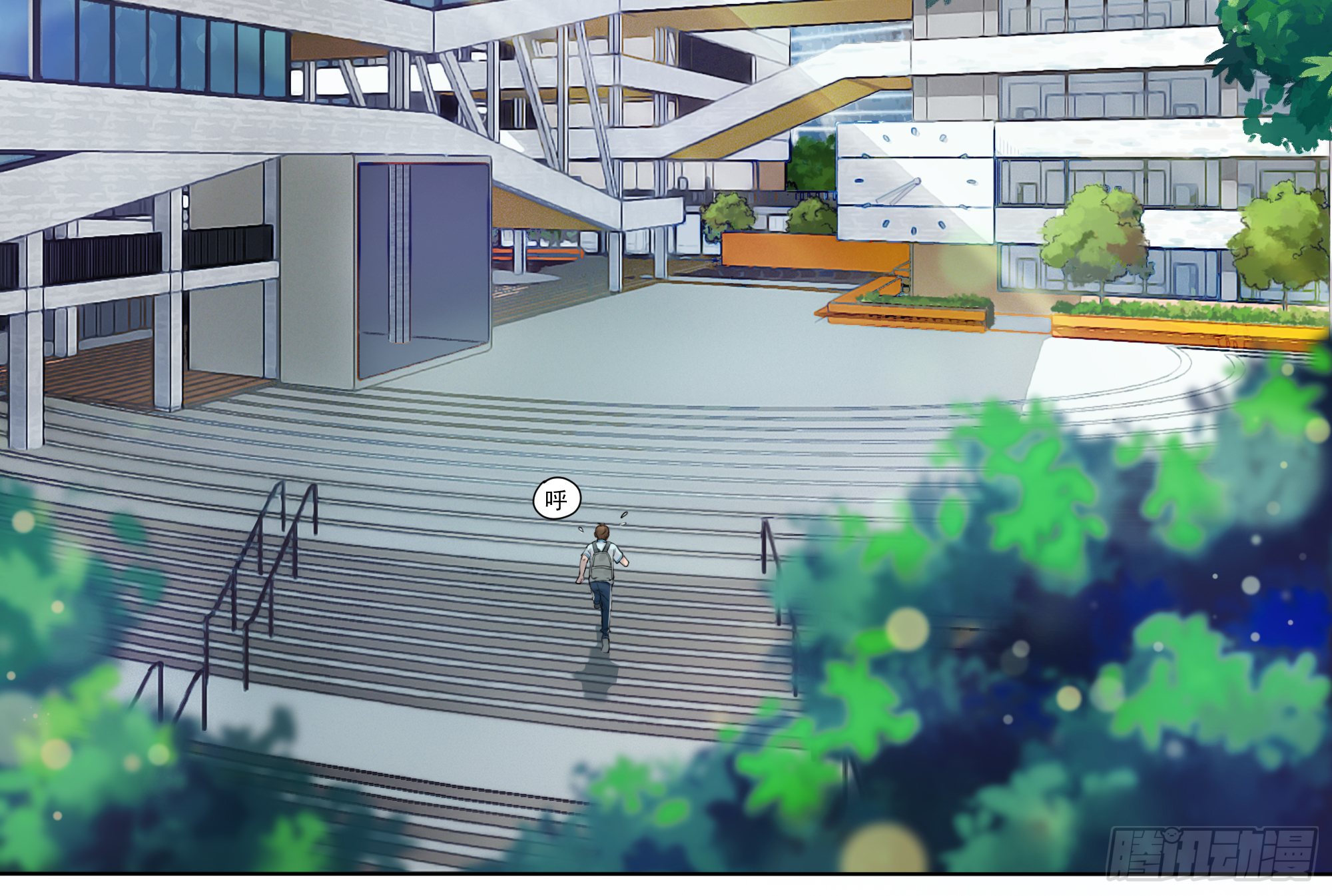 一切的开始-第2话