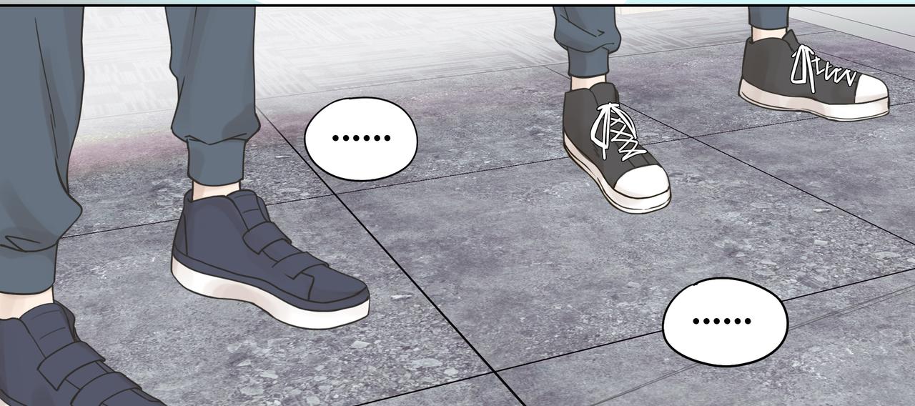 11.道个歉吧(1/2)-第12话