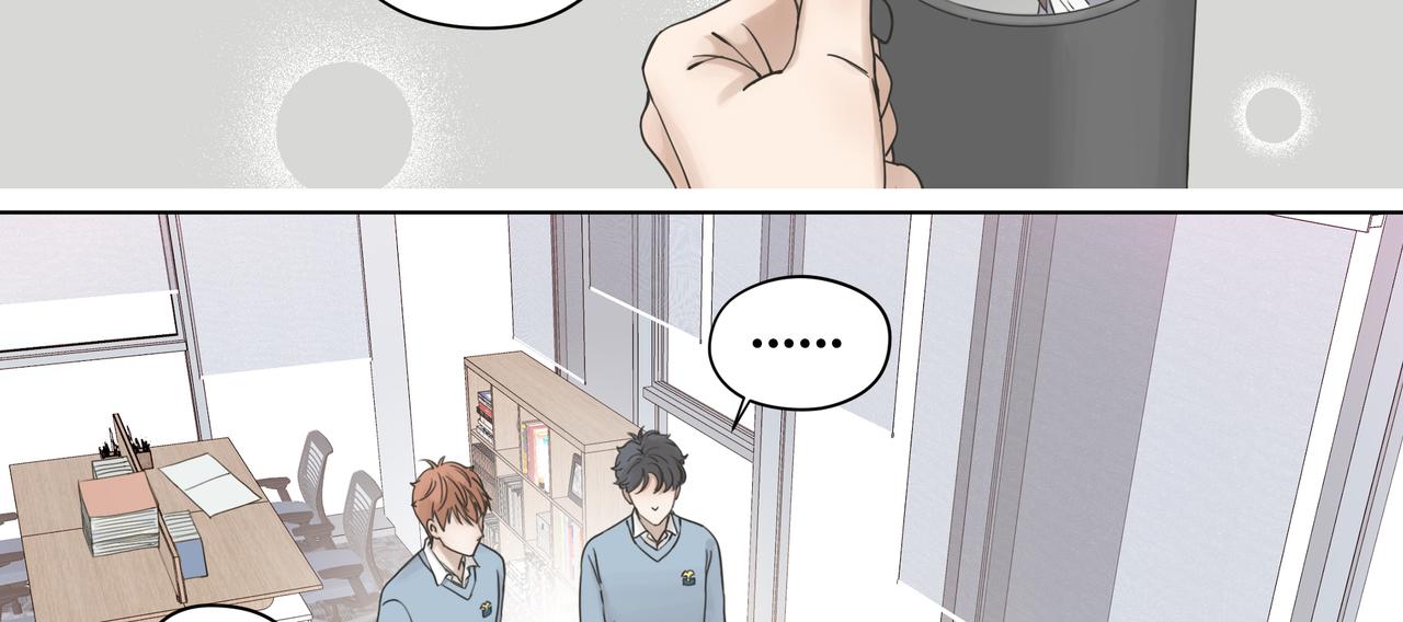 11.道个歉吧(1/2)-第12话