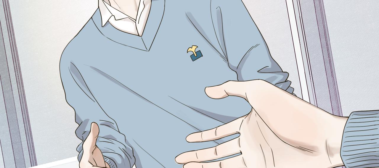 11.道个歉吧(1/2)-第12话