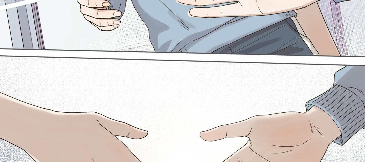 11.道个歉吧(1/2)-第12话