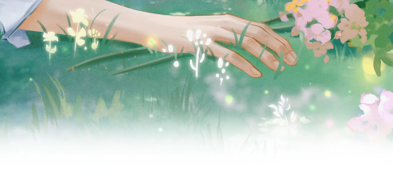 11.道个歉吧(1/2)-第12话