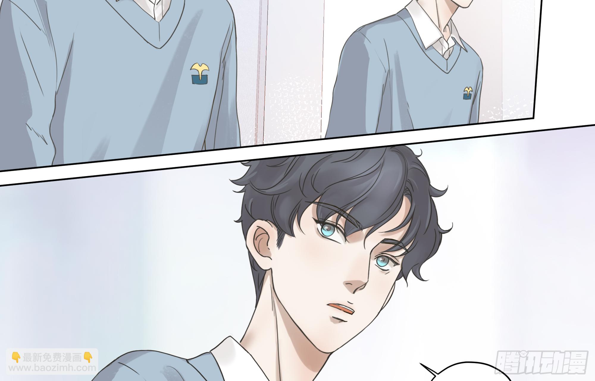 道个歉吧(1/2)-第26话