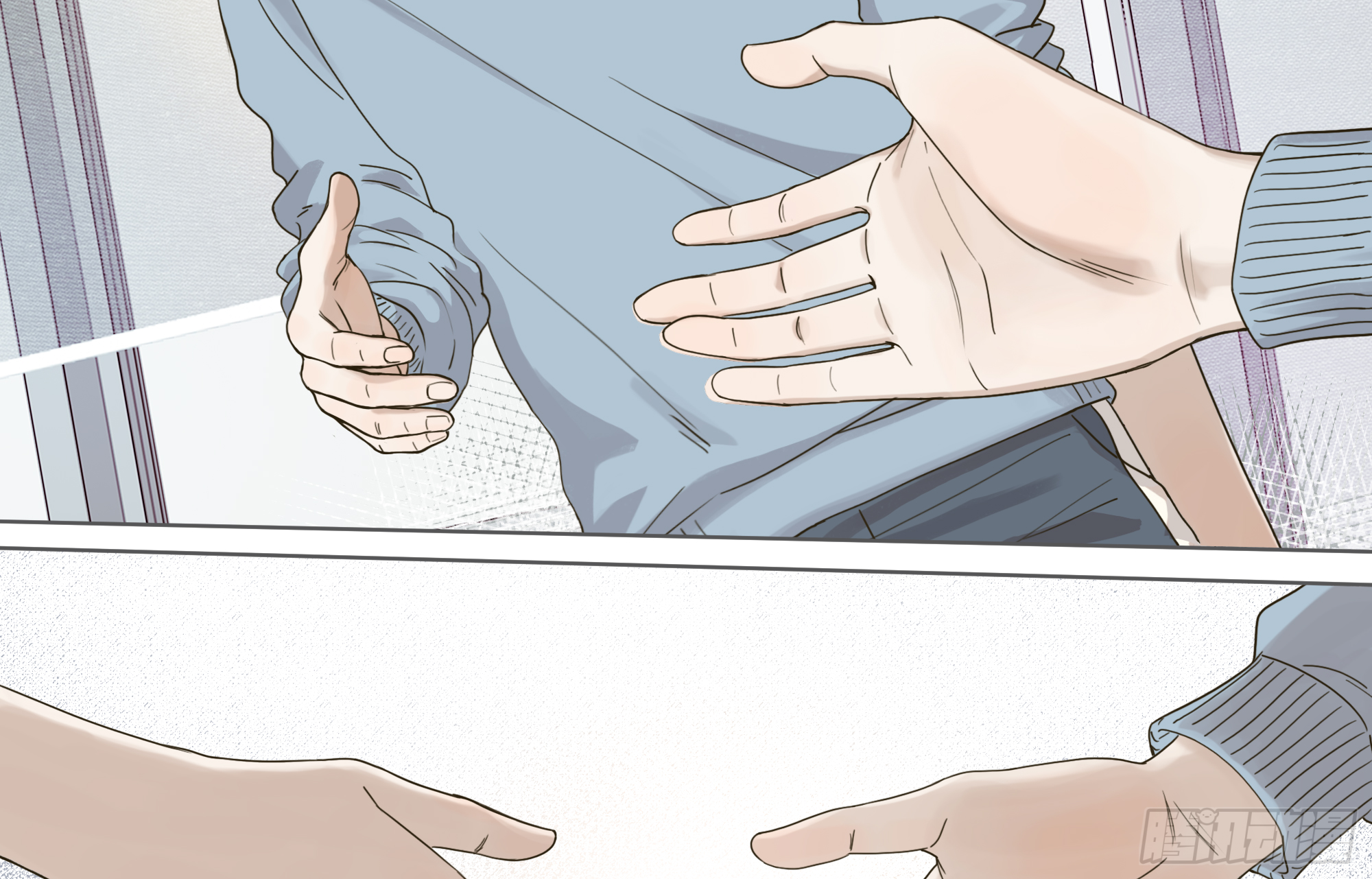 道个歉吧(1/2)-第26话