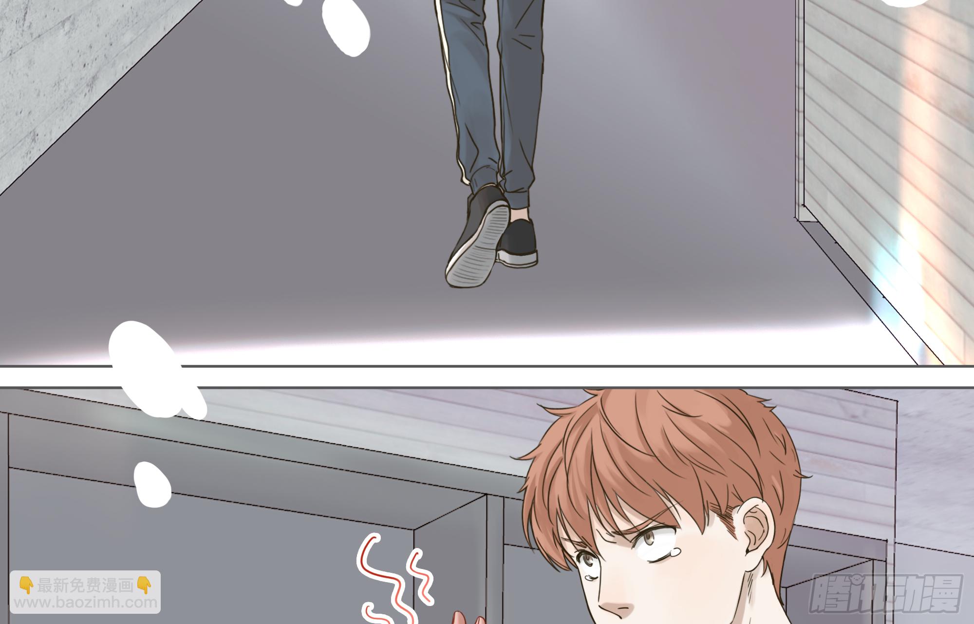 道个歉吧(1/2)-第26话