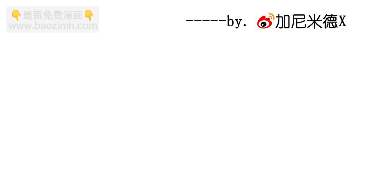 九月之上 - 15.翻车了吗？(1/2) - 6