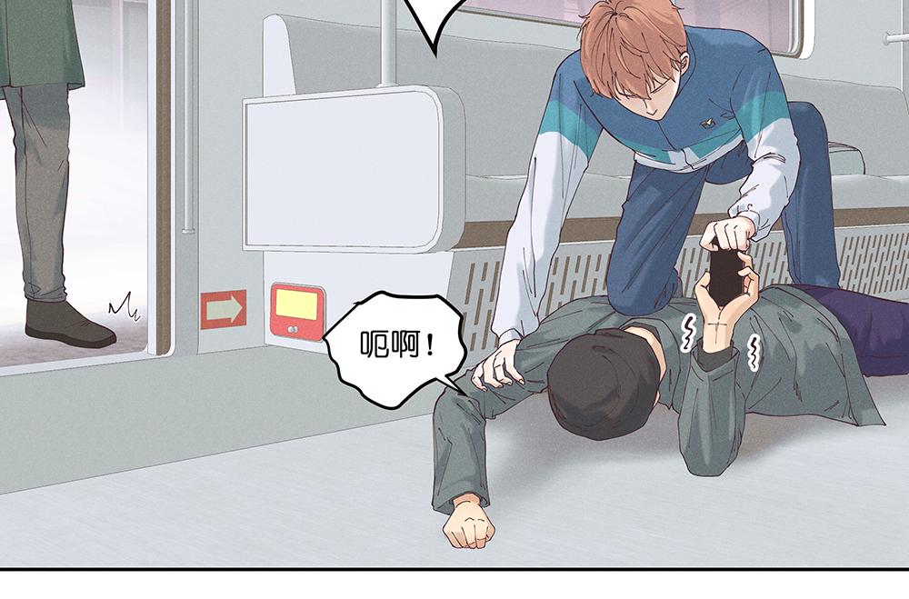 17.地铁（上）-第18话