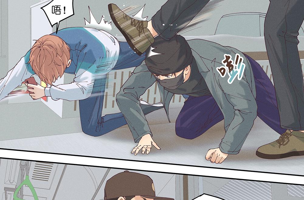 17.地铁（上）-第18话