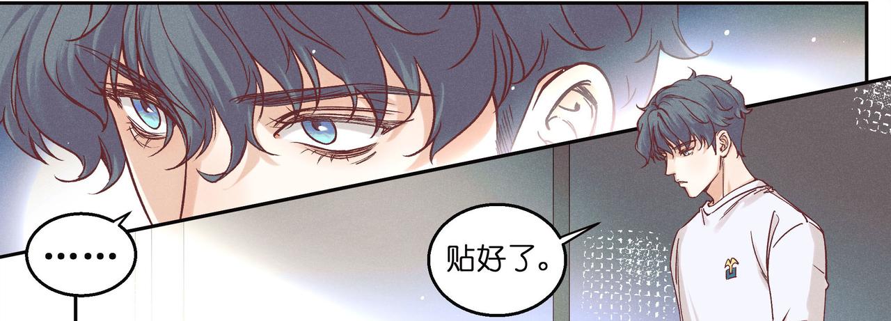 23.我知道你的肩膀受伤了(1/3)-第24话