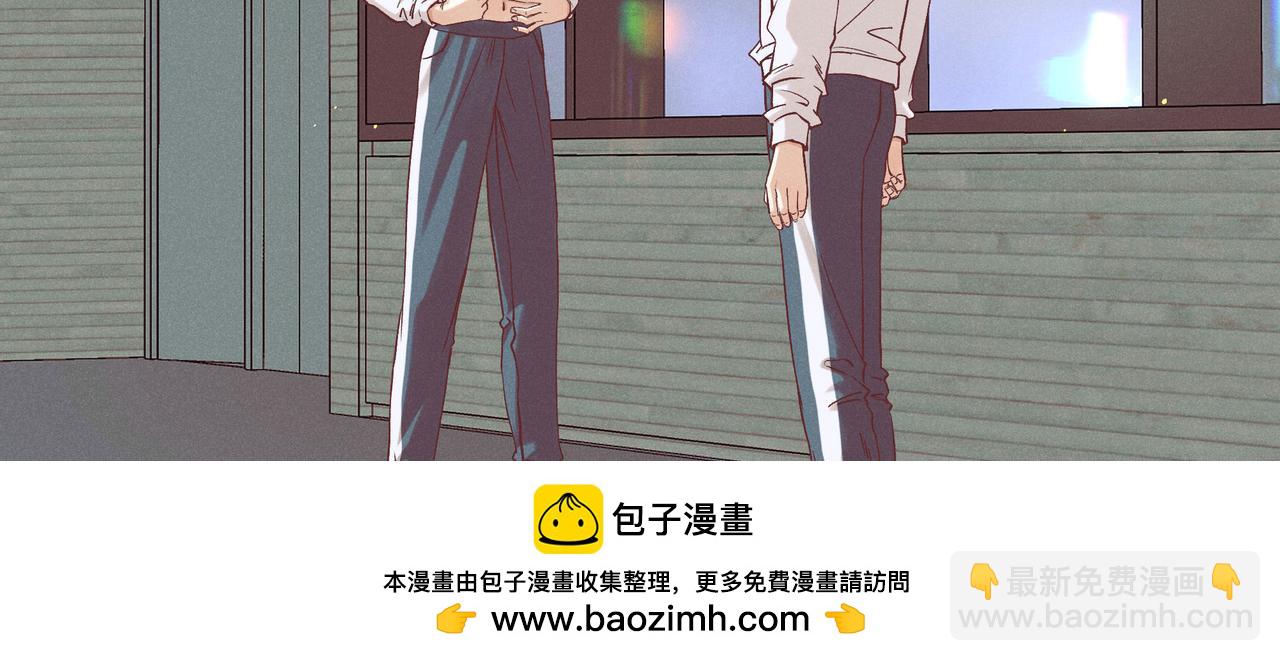 23.我知道你的肩膀受伤了(1/3)-第24话