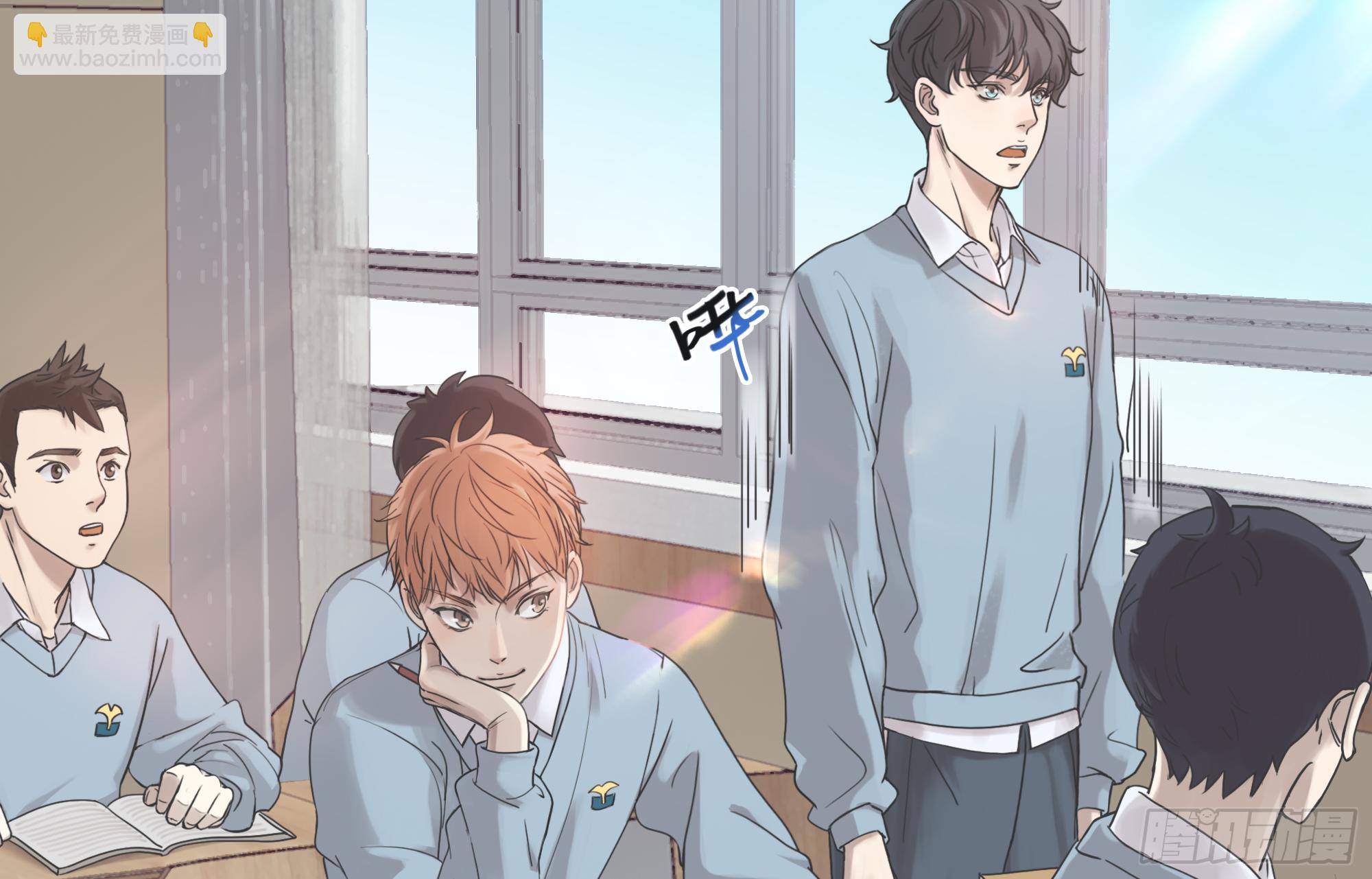 原来他说的是这个！-第10话