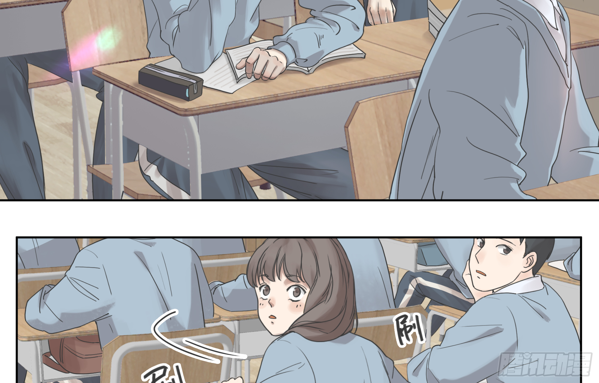 原来他说的是这个！-第10话