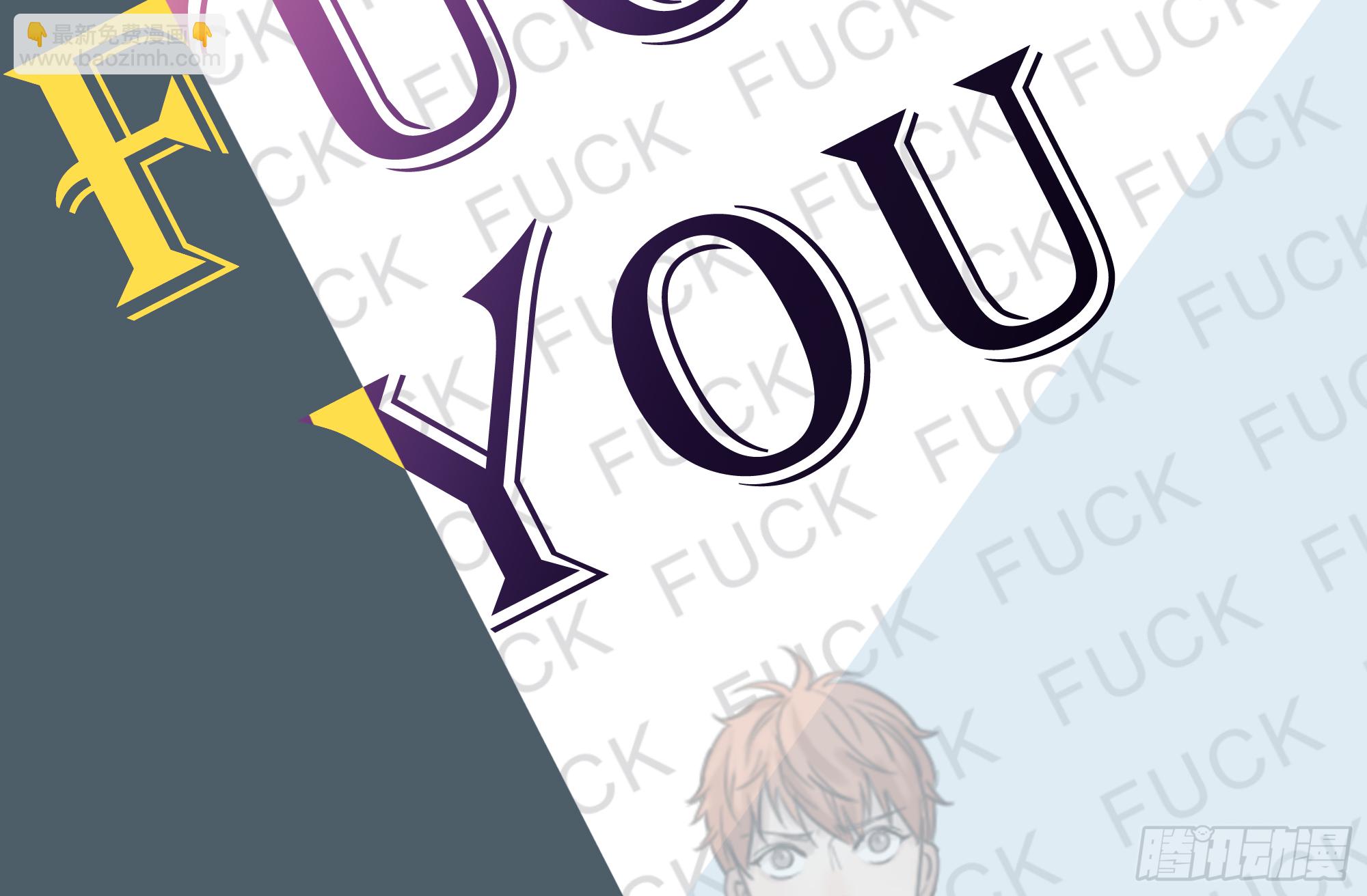 原来他说的是这个！-第10话