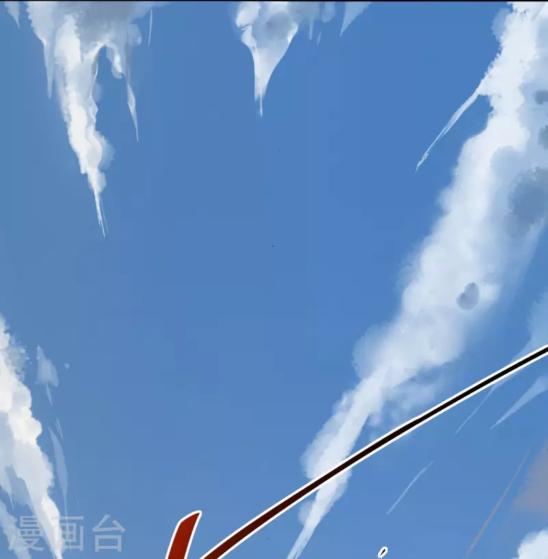 第1话  天眼觉醒(1/2)-第2话