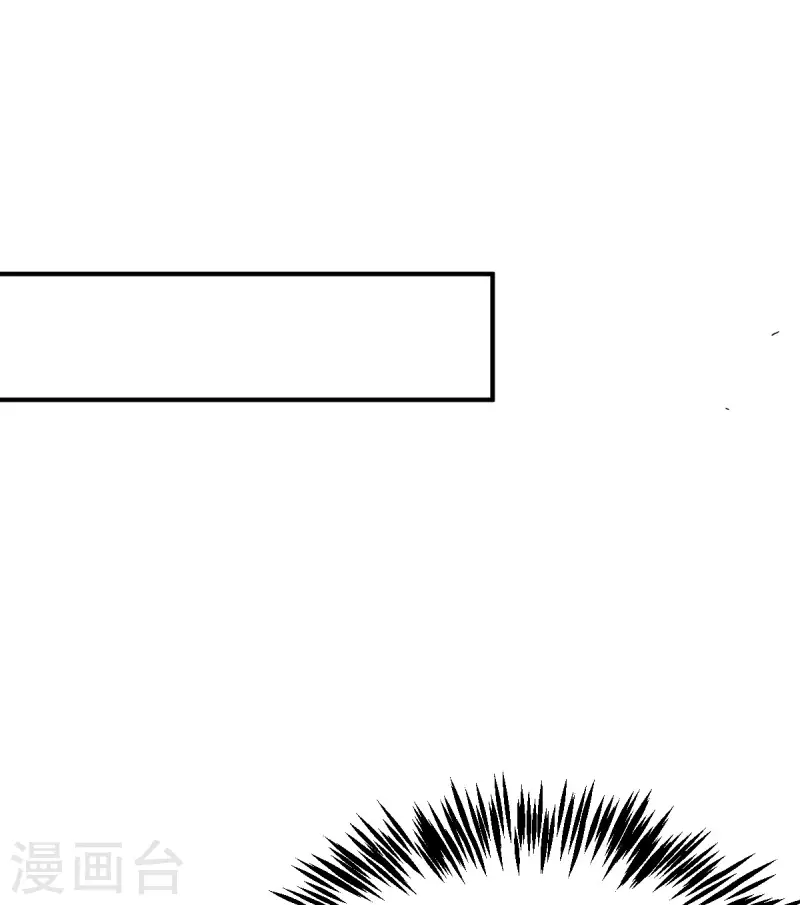 第11话 精神力测试-第12话