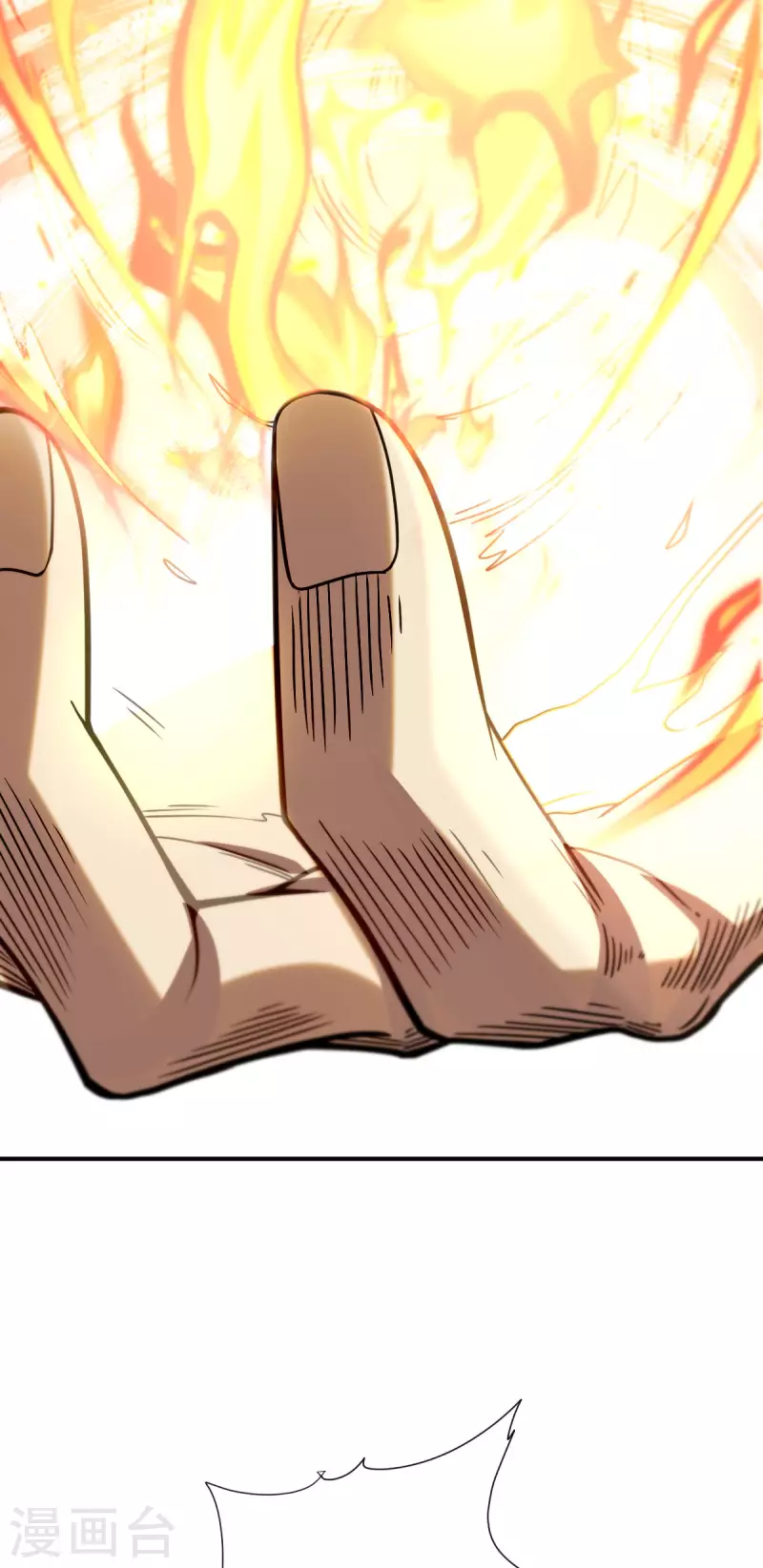 第13话 修炼-第14话