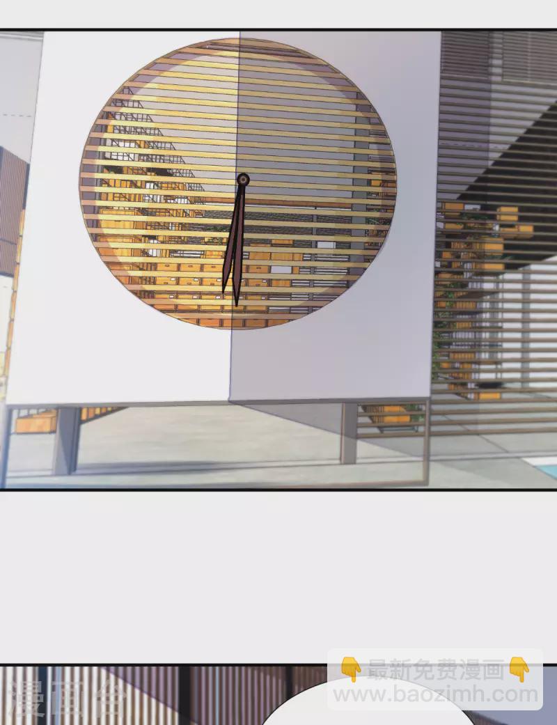 第13话 修炼-第14话