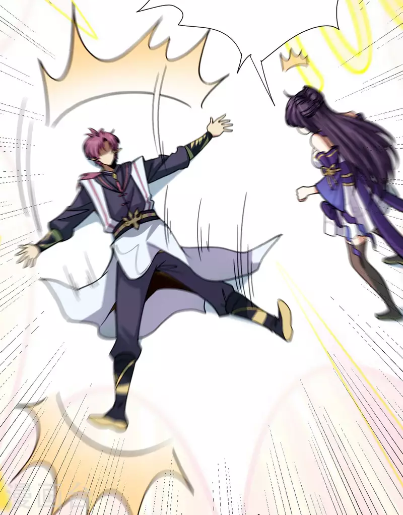 第13话 修炼-第14话