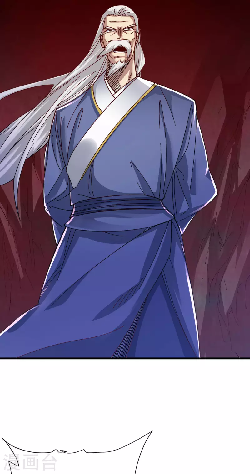 第17话 野外训练(1/2)-第18话