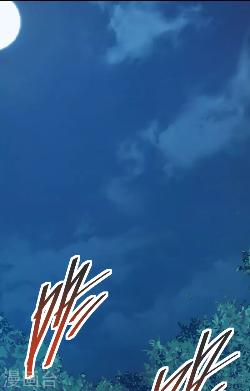 第17话 野外训练(1/2)-第18话