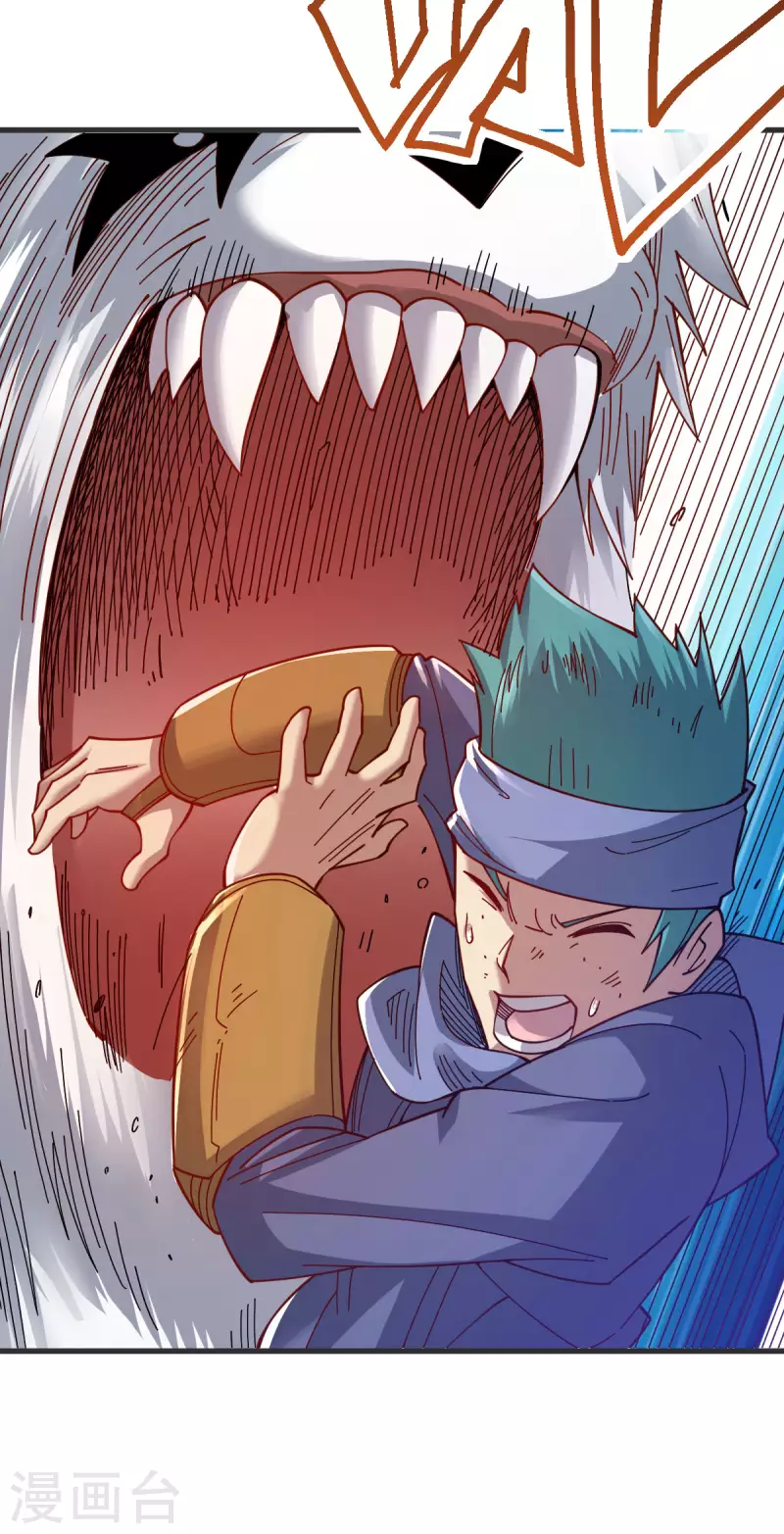 第17话 野外训练(1/2)-第18话