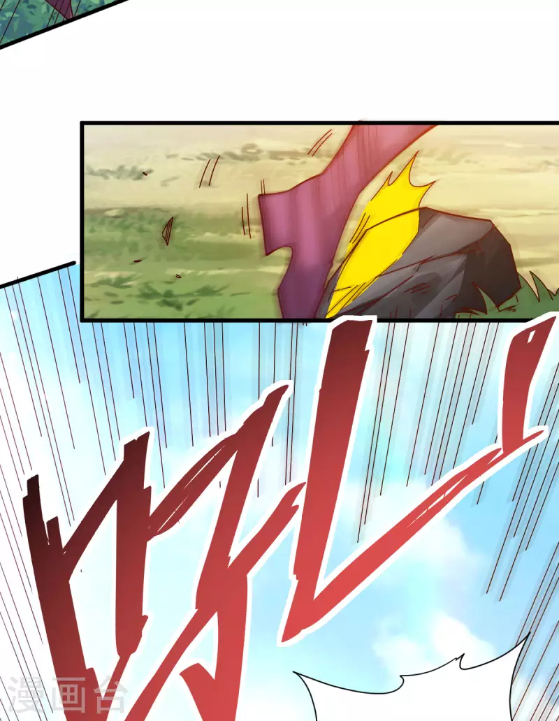 第19话 误会-第20话