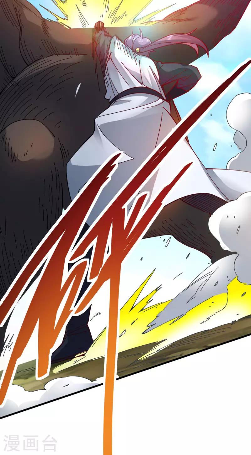 第19话 误会-第20话