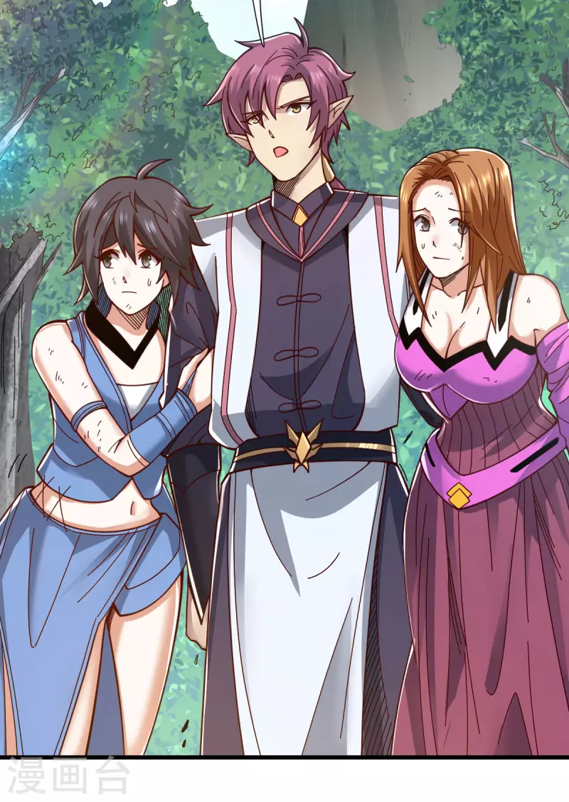 第19话 误会-第20话