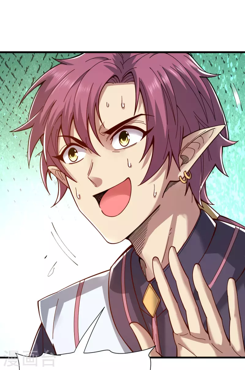 第19话 误会-第20话