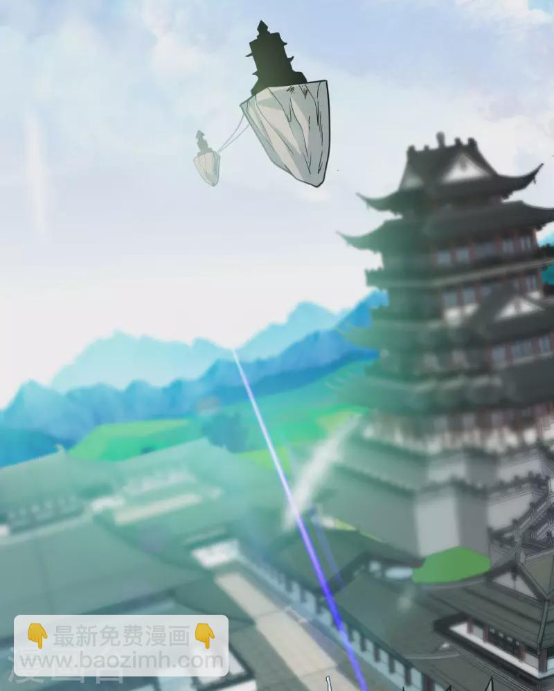 第3话 入学考试(1/2)-第4话