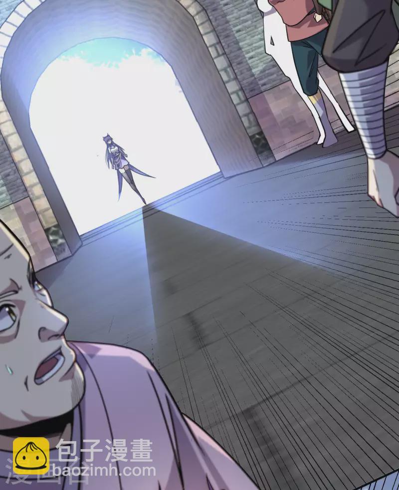 第3话 入学考试(1/2)-第4话