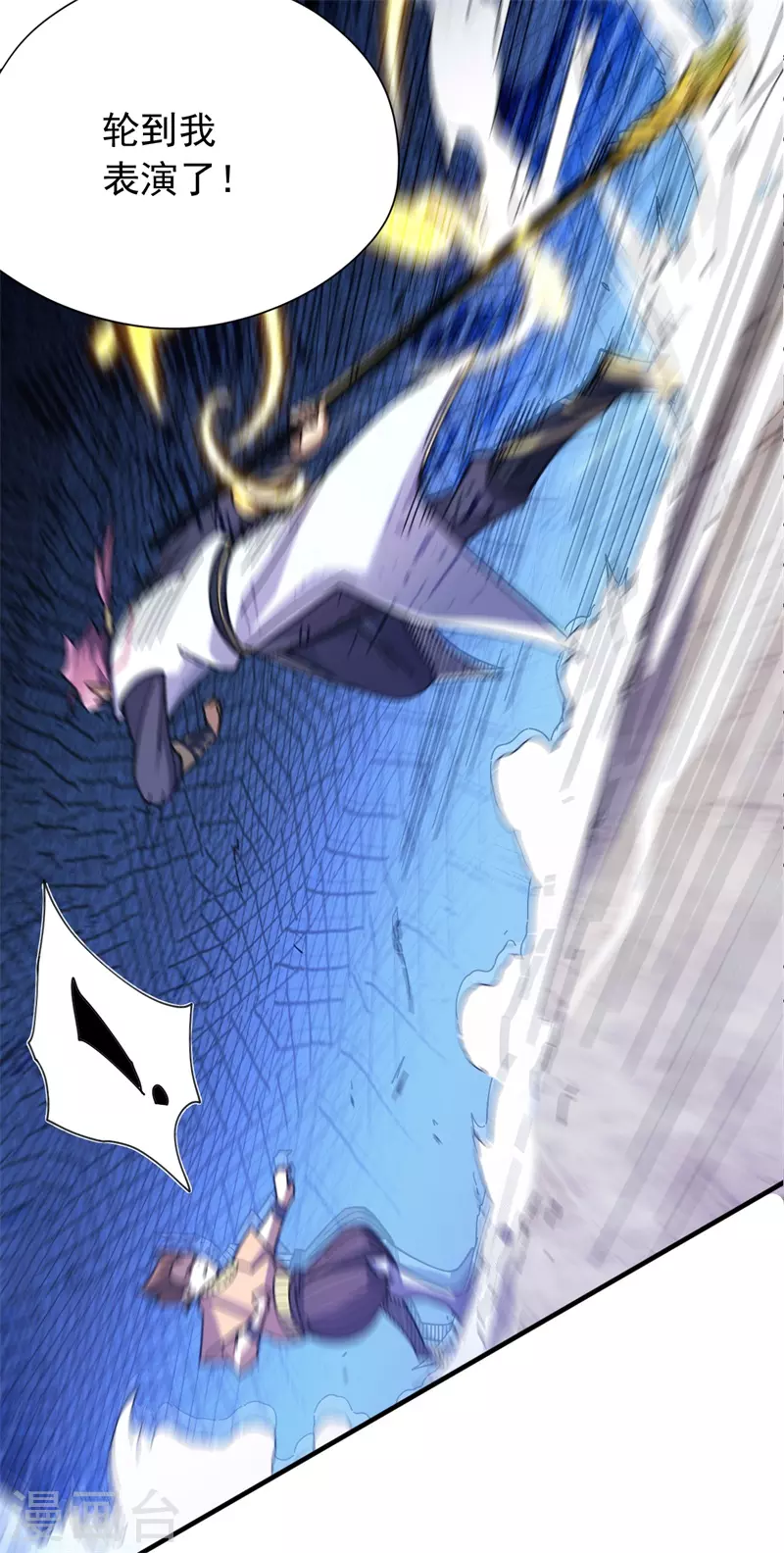 第31话 轮到我表演了-第32话