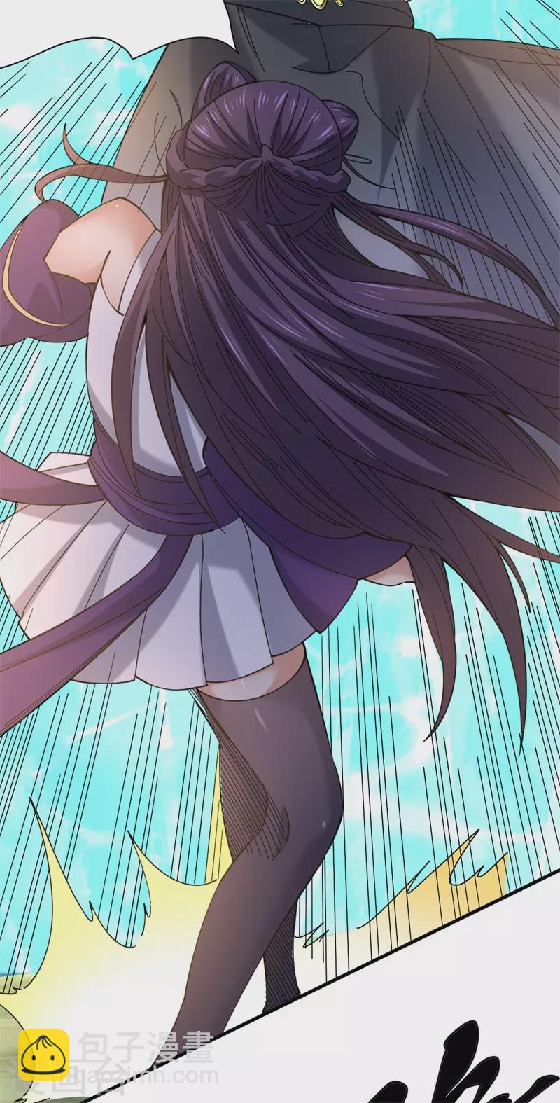 第33话 动手啊-第34话