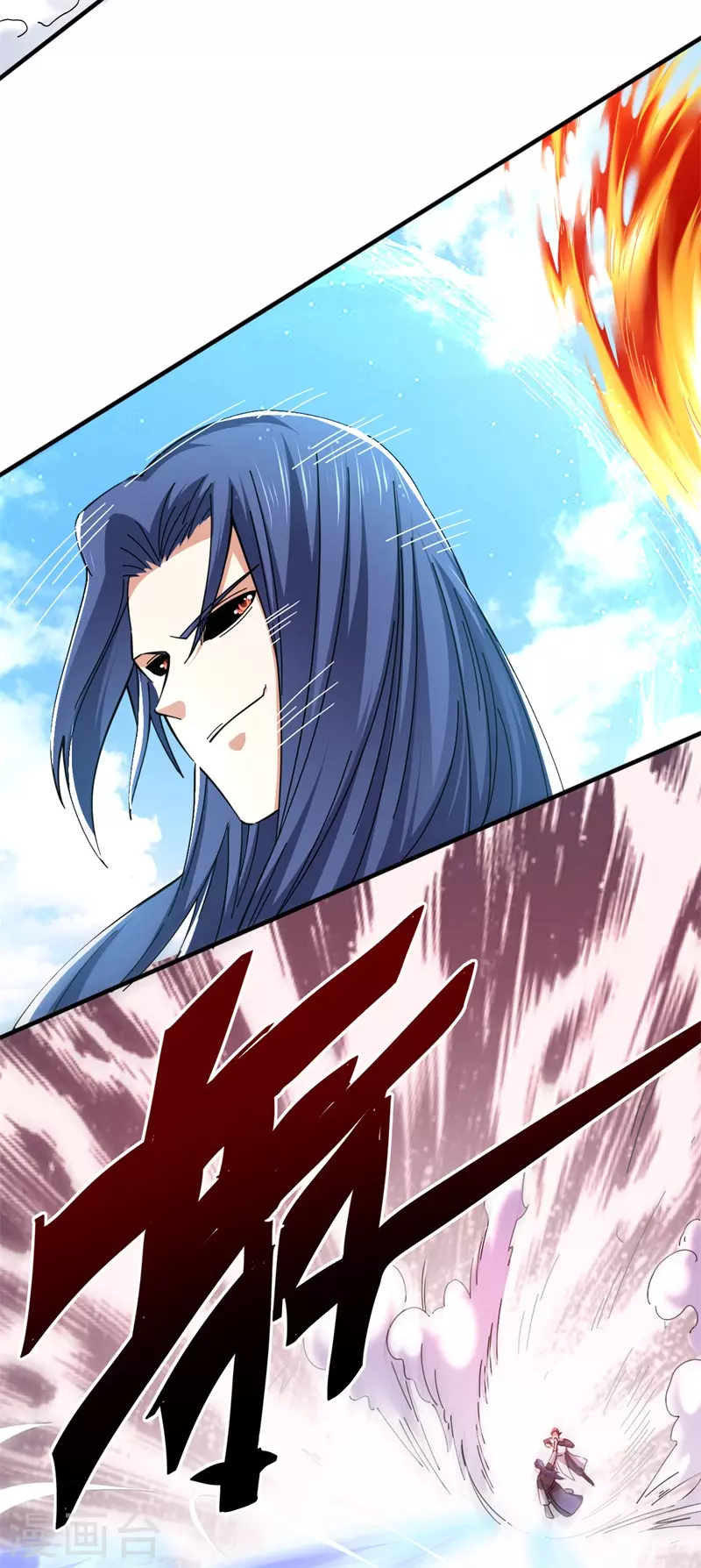 第33话 动手啊-第34话