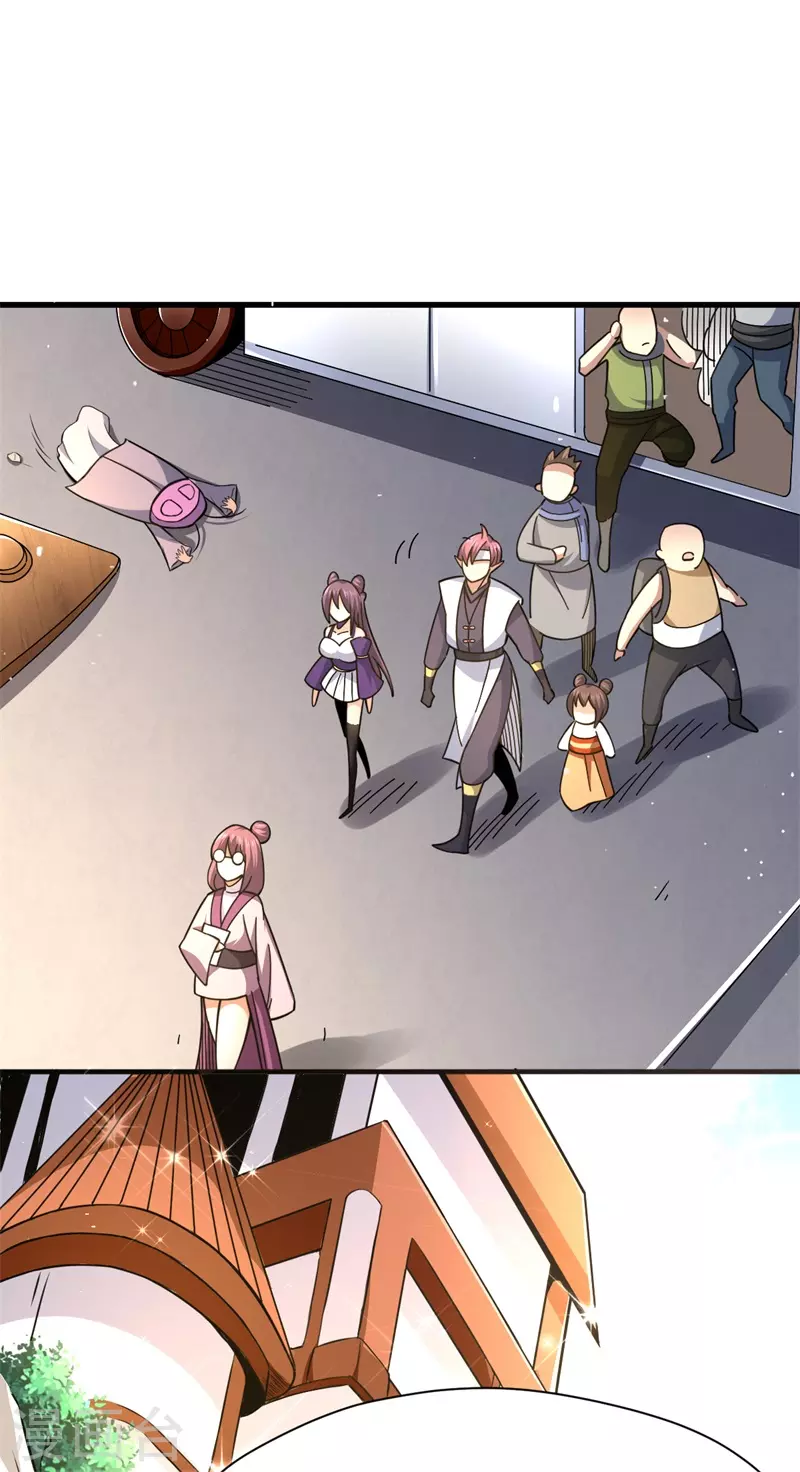 第37话 魔兽攻城-第38话