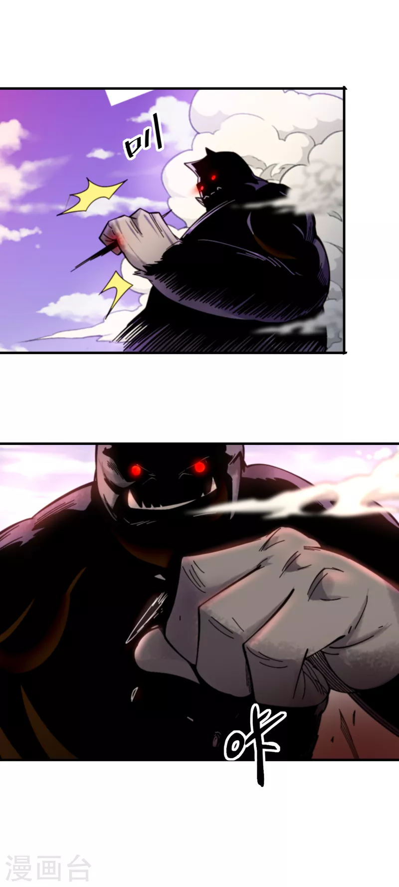 第41话 殊死一搏-第42话