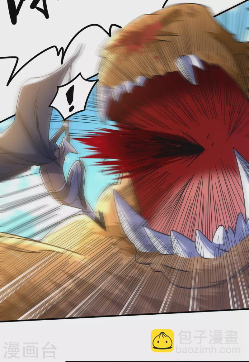 第41话 殊死一搏-第42话