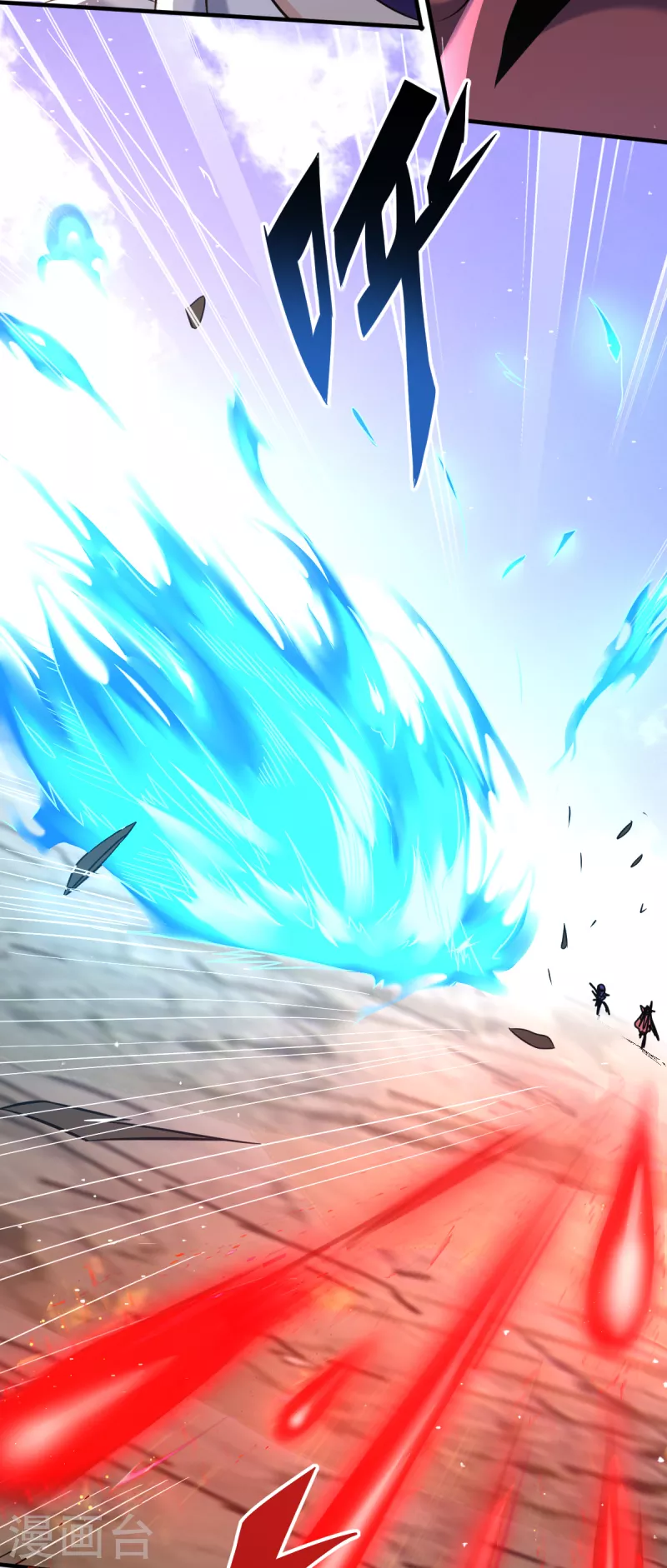 第49话 森林魔兽-第50话