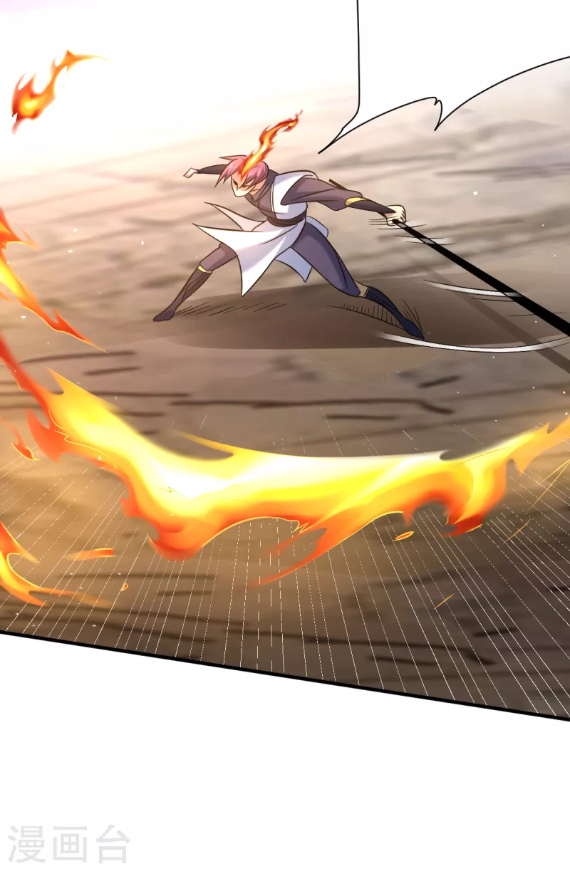 第49话 森林魔兽-第50话