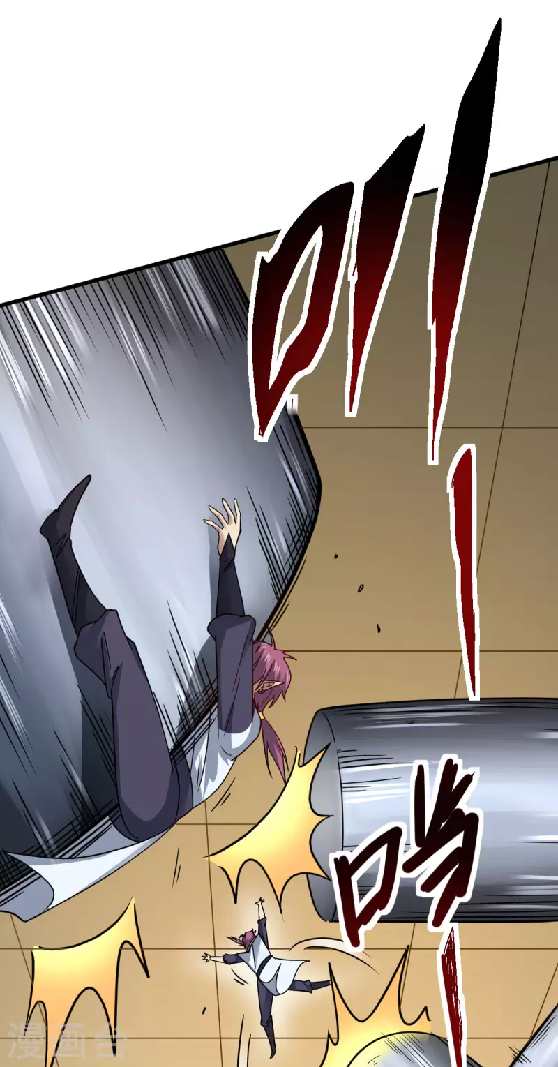 第5话 反应考验(1/2)-第6话