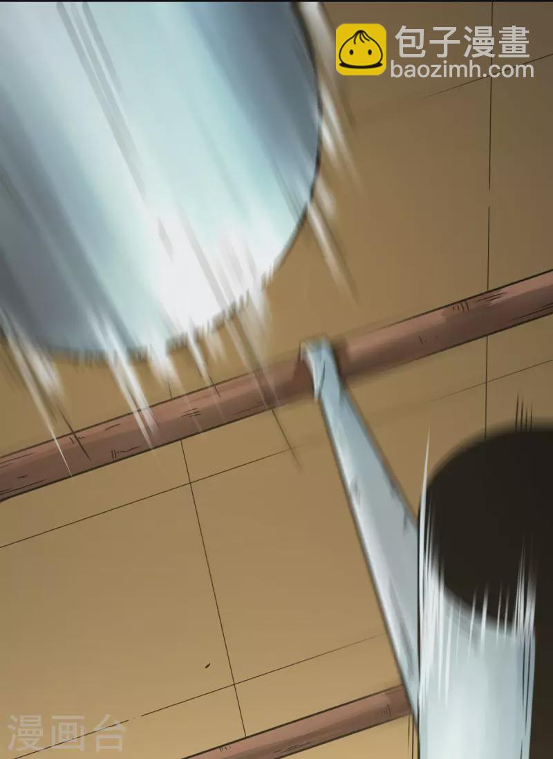 第5话 反应考验(1/2)-第6话