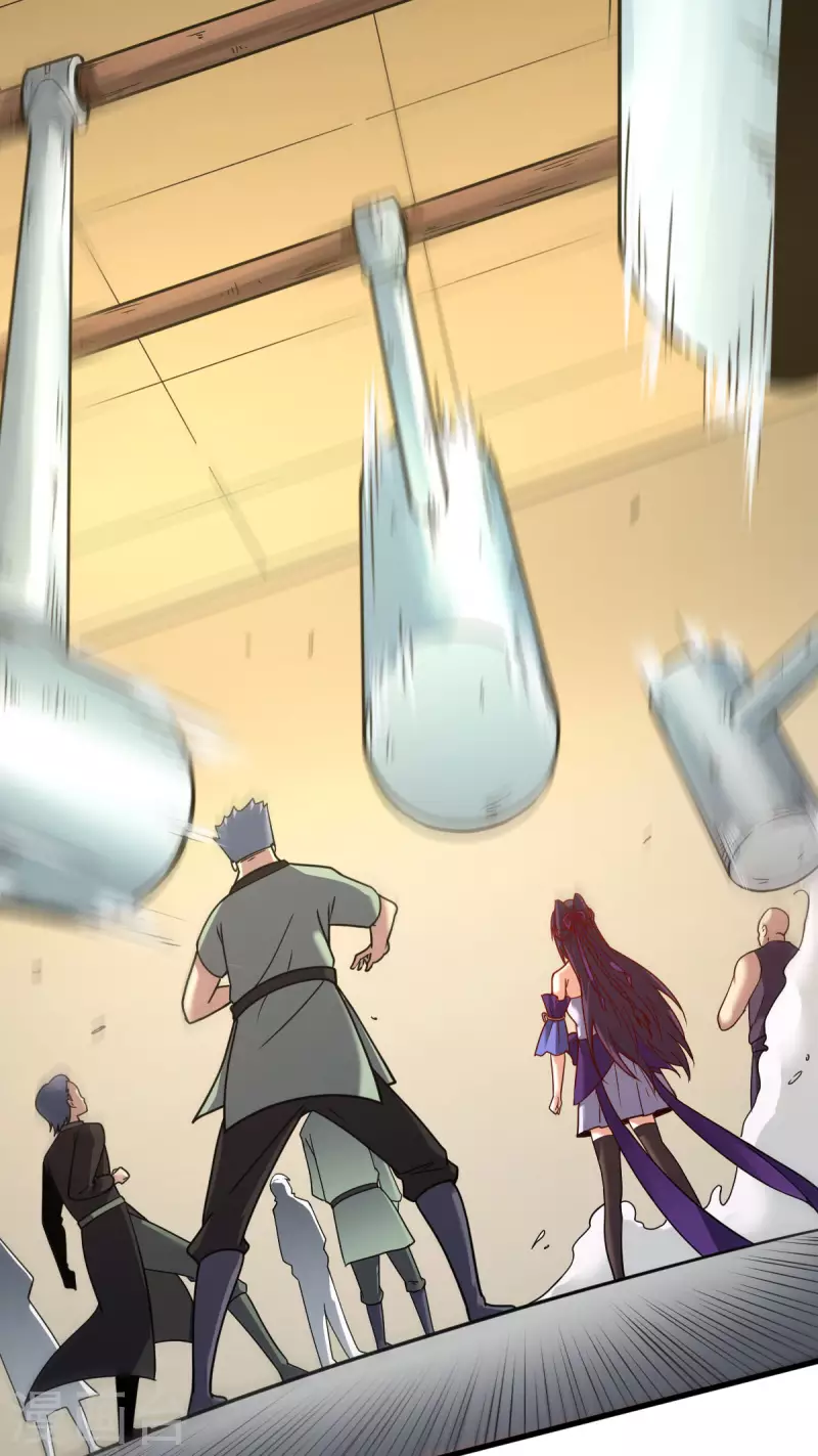 第5话 反应考验(1/2)-第6话