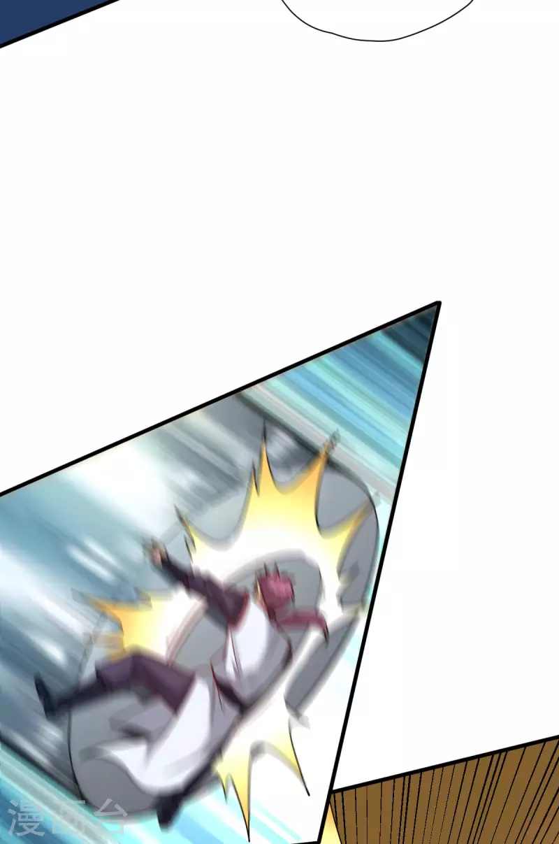 第5话 反应考验(1/2)-第6话